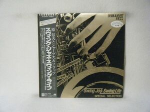 Nobuo Hara-Swing Jazz Swing Life Special Selection M-12010 PROMO