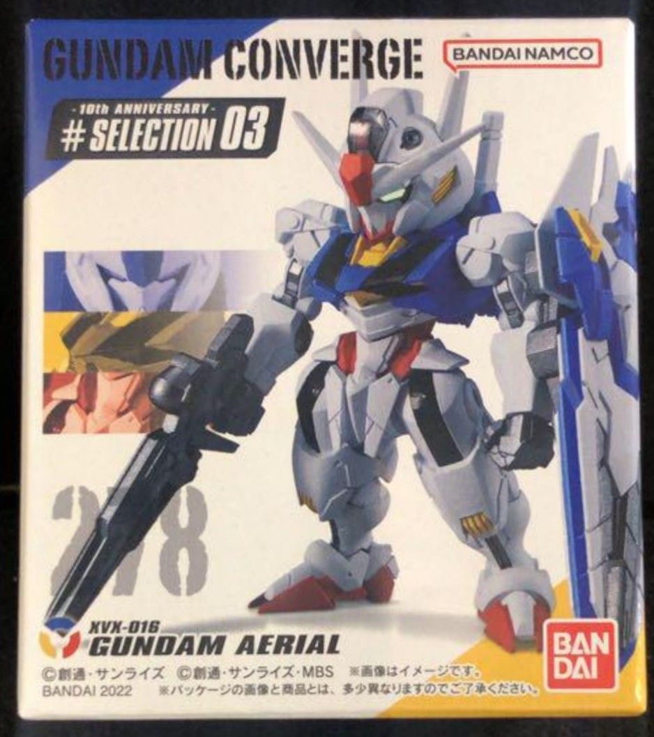 ガンダムコンバージ シャア専用ザクTHE ORIGIN劇場限定メタリックVer