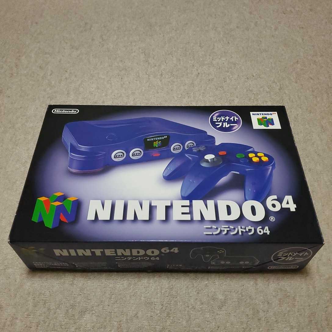 ヤフオク! -64 ミッドナイトブルーの中古品・新品・未使用品一覧