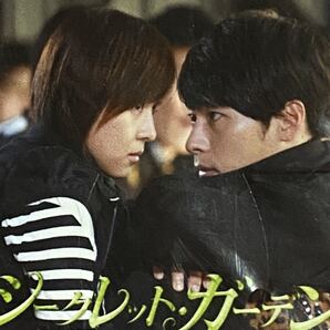 ☆非売品 NHK BSプレミアム シークレットガーデン ポストイット ノート ヒョンビン ハ・ジウォン Post-it