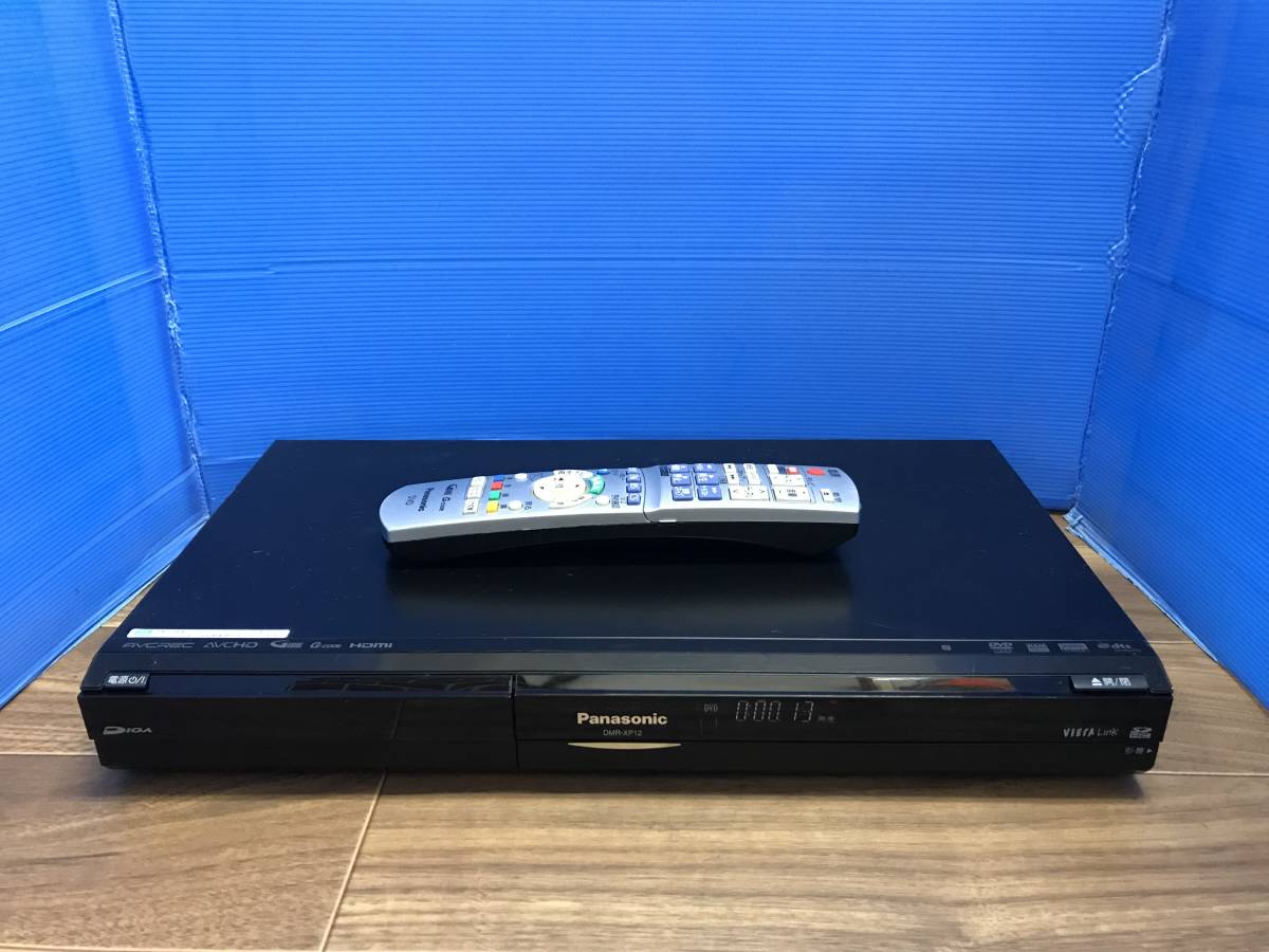 ヤフオク! -dmr-xp12の中古品・新品・未使用品一覧