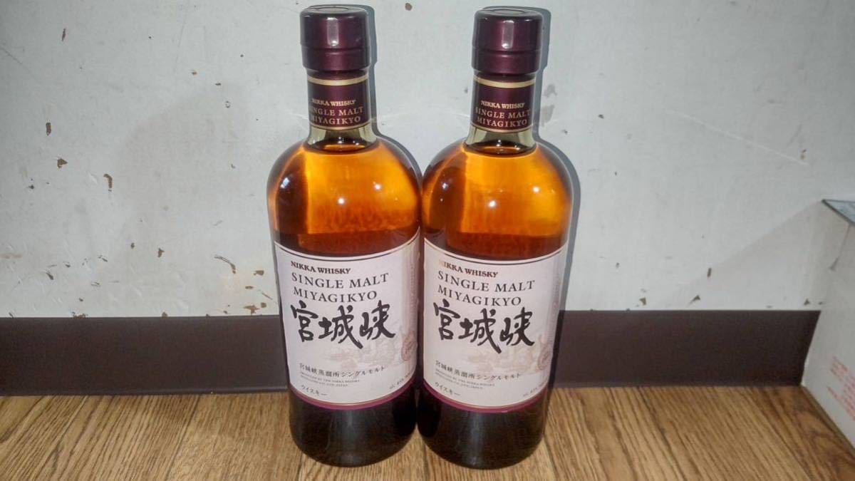 ニッカウイスキーの値段と価格推移は?|1,646件の売買情報を集計した ...