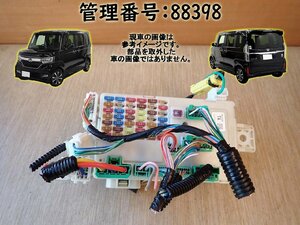 H21 N BOX JF4 ヒューズボックス/フューズボックス