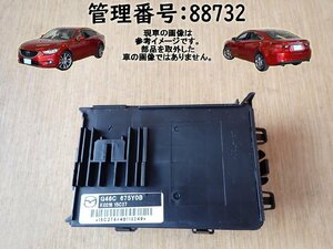 H28 アテンザ GJ5FP BCMコンピューター/ボディコントロールモジュール