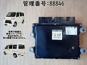 H30 ハイゼット S331V KF-VE4 エンジンコンピューター/エンジンコントロール/ECU