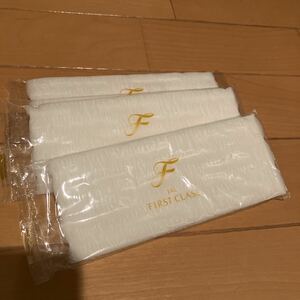 JAL ファーストクラス　おしぼり