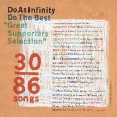 Do The Best ”Great Spporters Selection” 2CD レンタル落ち 中古 CD