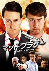 マッド・ブラザー レンタル落ち 中古 DVD