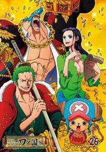 ONE PIECE ワンピース 20thシーズン ワノ国編 R-26(第995話～第998話) レンタル落ち 中古 DVD