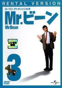 Mr. bean 3[ title ] rental used DVD