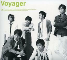 Voyager 初回生産限定盤 2CD レンタル落ち 中古 CD