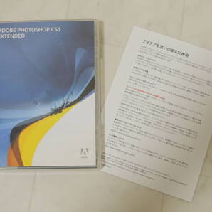 A-04336●Adobe Photoshop Extended CS3 Mac 日本語版 認証不要版-同梱(CS3 InDesign Illustrator Flash Professional Dreamweaver)
