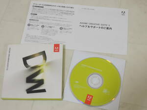 A-04341●Adobe Dreamweaver CS5 Mac 日本語版