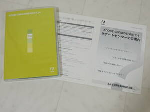 A-04402●Adobe Dreamweaver CS4 Mac 日本語版