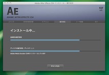 A-04401●Adobe After Effects CS4 Mac 日本語版_画像6