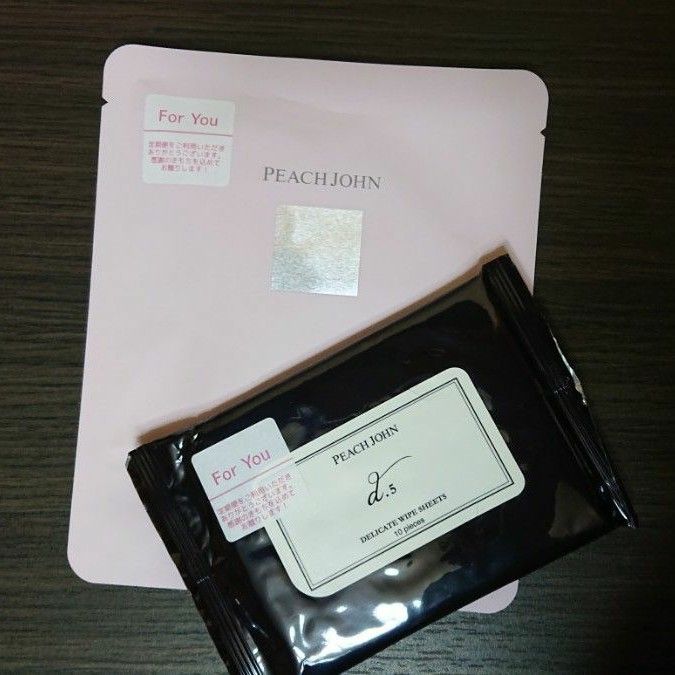 新品☆CARESSAカレッサ ℃-STONE2個・ベッドマスク 3点セット ボディ