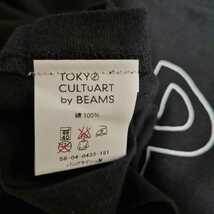 【4月末まで】BEAMS ビームス Tシャツ 2枚セット sizeS _画像4