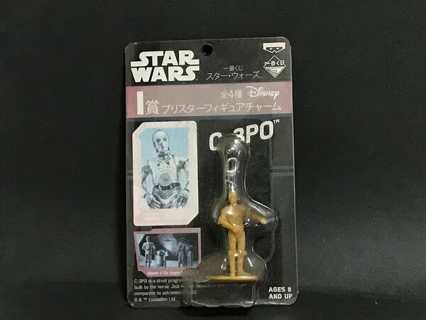 スターウォーズ　c3po