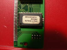 送料最安 140円 MEM23-07：SIMMメモリー　メーカー、規格、容量等不明　MSC2323267A　-60DS4A　OKIのチップ片面のみ4個搭載　2枚組_画像2