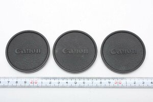 * genuine products filter installation diameter 48mm auto Boy other Canon lens front cap 3 pieces set Canon 0089