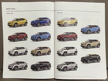 自動車カタログ トヨタ ヤリスクロス 初代 MXPB10 MXPJ10 令和2年 2020年 8月 アクセサリーカタログ 付 TOYOTA YARiS CROSS 乗用車 SUV 10_画像6