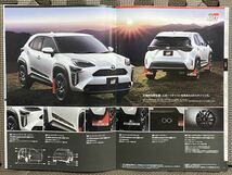 自動車カタログ トヨタ ヤリスクロス 初代 MXPB10 MXPJ10 令和2年 2020年 8月 アクセサリーカタログ 付 TOYOTA YARiS CROSS 乗用車 SUV 10_画像10