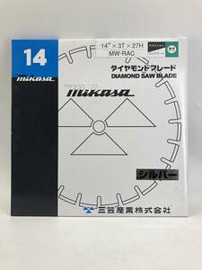  алмазный диск DIAMOND SAW BLADE три . промышленность Mikasa14~x3Tx27HMW-RAC Asphalt бетон серебряный 81