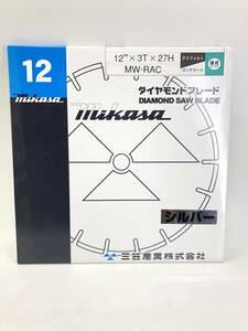 ダイヤモンドブレード　DIAMOND SAW BLADE　三笠産業　Mikasa　12”ｘ3Ｔｘ27Ｈ　ＭＷ－ＲＡＣ　アスファルト　コンクリート　シルバー 42