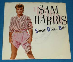 ☆7inch EP★US盤●SAM HARRIS/サム・ハリス「Sugar Don't Bite/シュガー・ドント・バイト」80s名曲!●