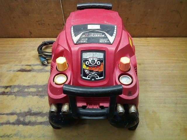 ヤフオク! -「ak-hl1230e」の落札相場・落札価格