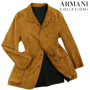 【B2002】【イタリア製】【羊革】ARMANI COLLEZIONI アルマーニコレツォーニ レザーコート スエード サイズ46