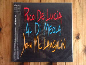 レア希少LP / 高音質 / Paco De Lucia - Al Di Meola - John McLaughlin / The Guitar Trio / Khiov Music / DZ3096 / Limited Edition