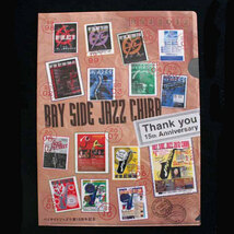 ベイサイドジャズ千葉 BAY SIDE JAZZ 2012 CHIBA Thank you 15th Anniversary A4クリアファイル 過去15回分ポスターが切手で描かれています_画像2