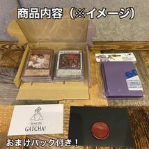 即日発送！大会用【機界騎士閃刀姫】ジャックナイツ　デッキ　遊戯王_画像6