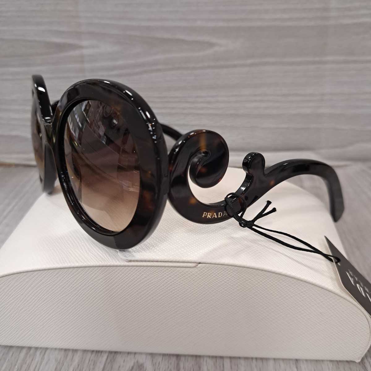 ヤフオク! -「hyde サングラス prada」の落札相場・落札価格