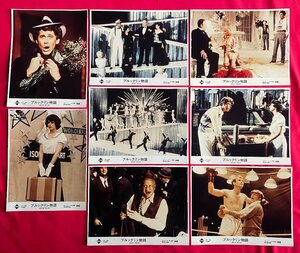 Art hand Auction Movie Large Size Brooklyn Story Lobby Cards Set of 8 *No thumbtack holes Not for sale Original Rare A11615, movie, video, Movie related goods, photograph