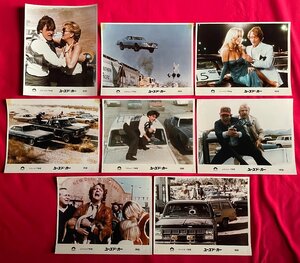 Art hand Auction Movie Large Size Used Car Lobby Cards Set of 8 Pin Hole Marks Not for Sale Original Rare A11626, movie, video, Movie related goods, photograph