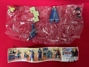 GASHA PON HG series Fullmetal Alchemist | Liza * Hawk I Bandai not yet constructed goods at that time mono rare A12055