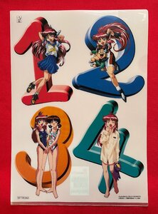  Bannou Bunka Nekomusume | takada . three King record clear file shop front privilege for not for sale at that time mono rare A11874