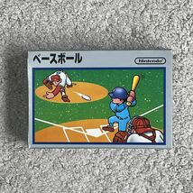 ファミコン初の野球ゲーム! 極美品 新品未使用 未開封 銀箱 ベースボール_画像3