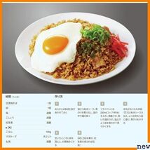 新品送料無料◎ 日清食品 インスタント 袋麺 食品 500g×6パック 5食パック 焼そば 492_画像8