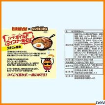 新品送料無料◎ 日清食品 インスタント 袋麺 食品 500g×6パック 5食パック 焼そば 492_画像5