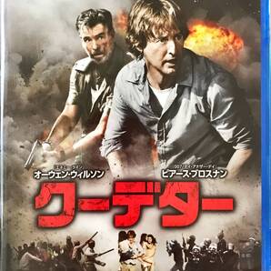 Blu-ray Disc クーデター (No Escape) 出演: オーエン・ウイルソン, ピアス・ブロスナン　未使用未開封品