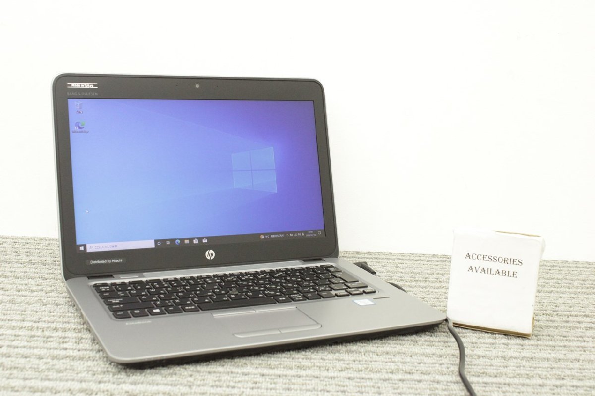 i7第6世代】HP / EliteBook 820 G3 /CPU:core i7-6600U@2.60GHz