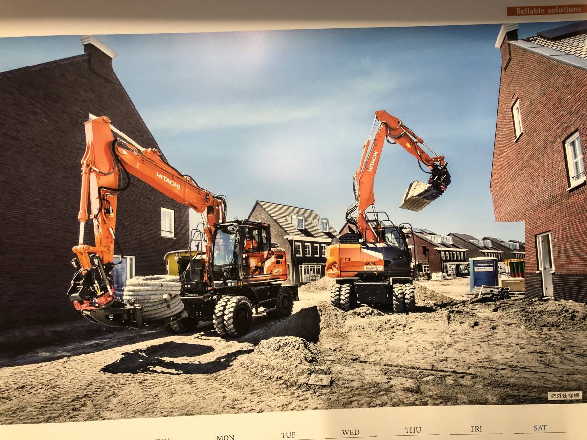 受発注 日立建機 重機カタログ UH06ロングアームバックホウ 自動車