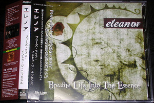 eleanor(エレノア)『Breathe Life into the Essence』★ジャパメタ ゴシック