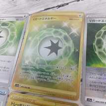 トレッキングシューズ UR 087/067 ミラー 137/172 Vガードエネルギー UR 094/068 ミラー 068/068 ６枚セット ポケモンカード ポケカ_画像7