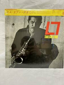 ◎C343◎LP レコード 伊藤たけし TAKESHI ITOH/エル・セヴン EL SEVEN/和ジャズ