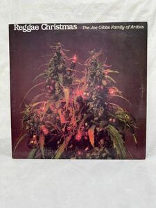 ◎C392◎LP レコード REGGAE CHRISTMAS The Joe Gibbs Family of Artists ジョー・ギブス/レゲエ・クリスマス