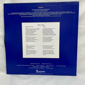 ◎C496◎LP レコード Steve Reich/Tehillim ECM1215 GERMAN ORIGINAL スティーヴ・ライヒ マインド・ゲームスの画像2